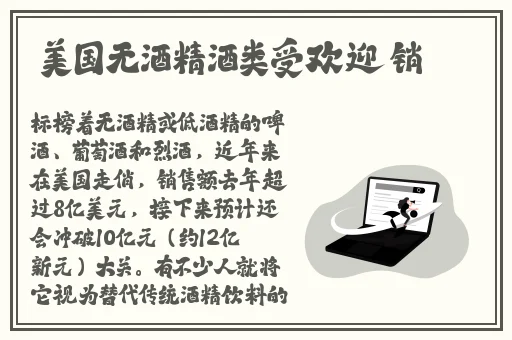 一面亲膜上边一面膜下边日本