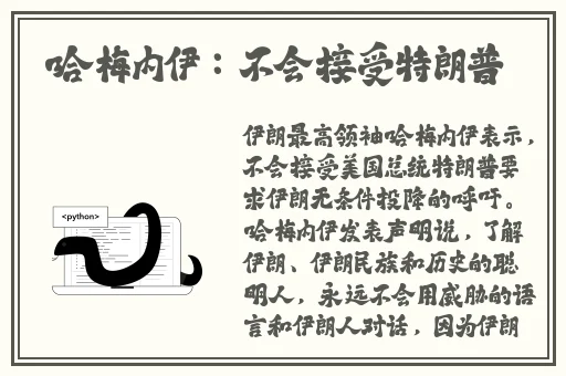羞羞漫画ss官网