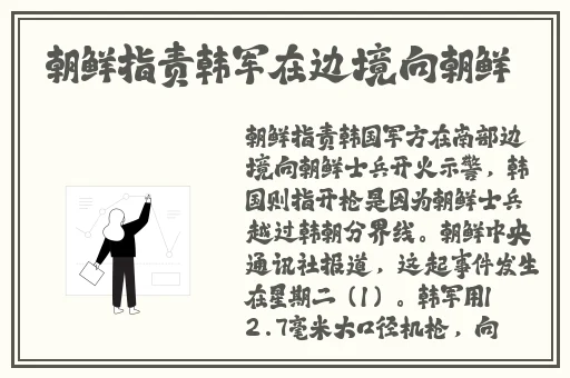 果冻传媒在线看免费视频观看