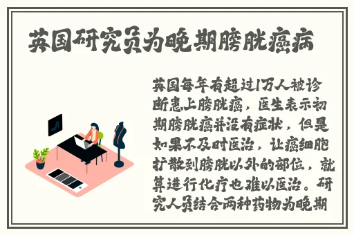 最好看的2018国语在线
