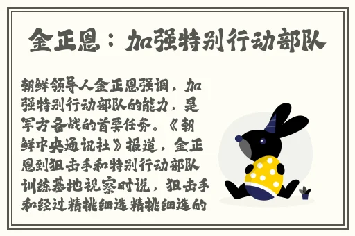 守妇-区二区三区无毛片