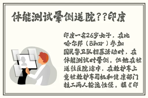秋葵加油站APP下载地址入口